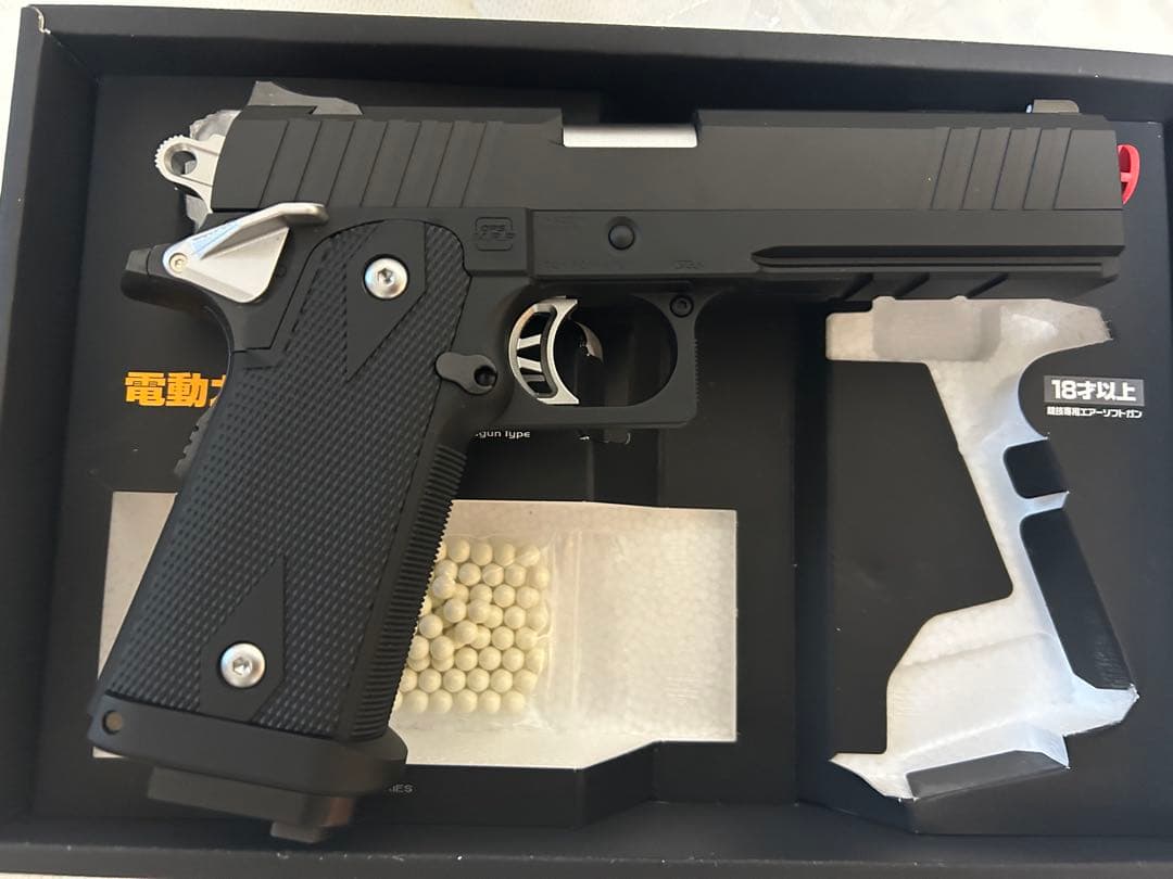 【100連マガジン付】東京マルイ HI-CAPA E 電動ガン