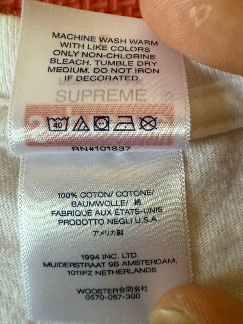 【鳥井】　supreme シュプリーム　ヤングボーイ Tシャツ白