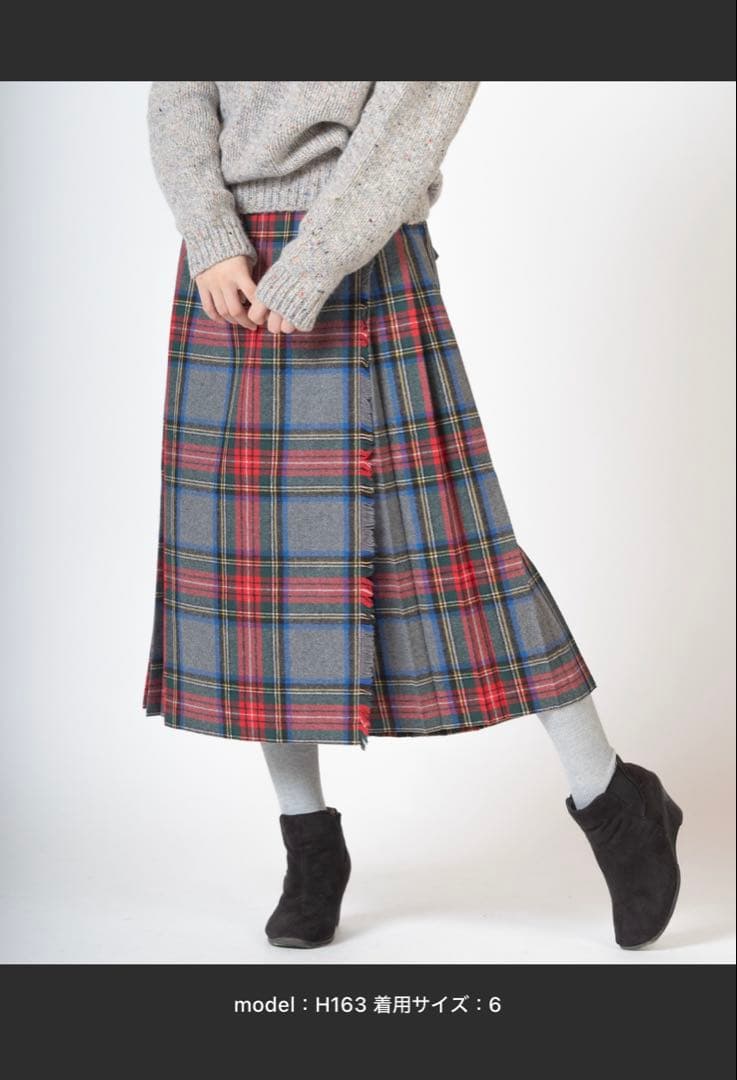 O 'Neil of Dublin ウールミックスキルトスカート ミモレ・半端丈
