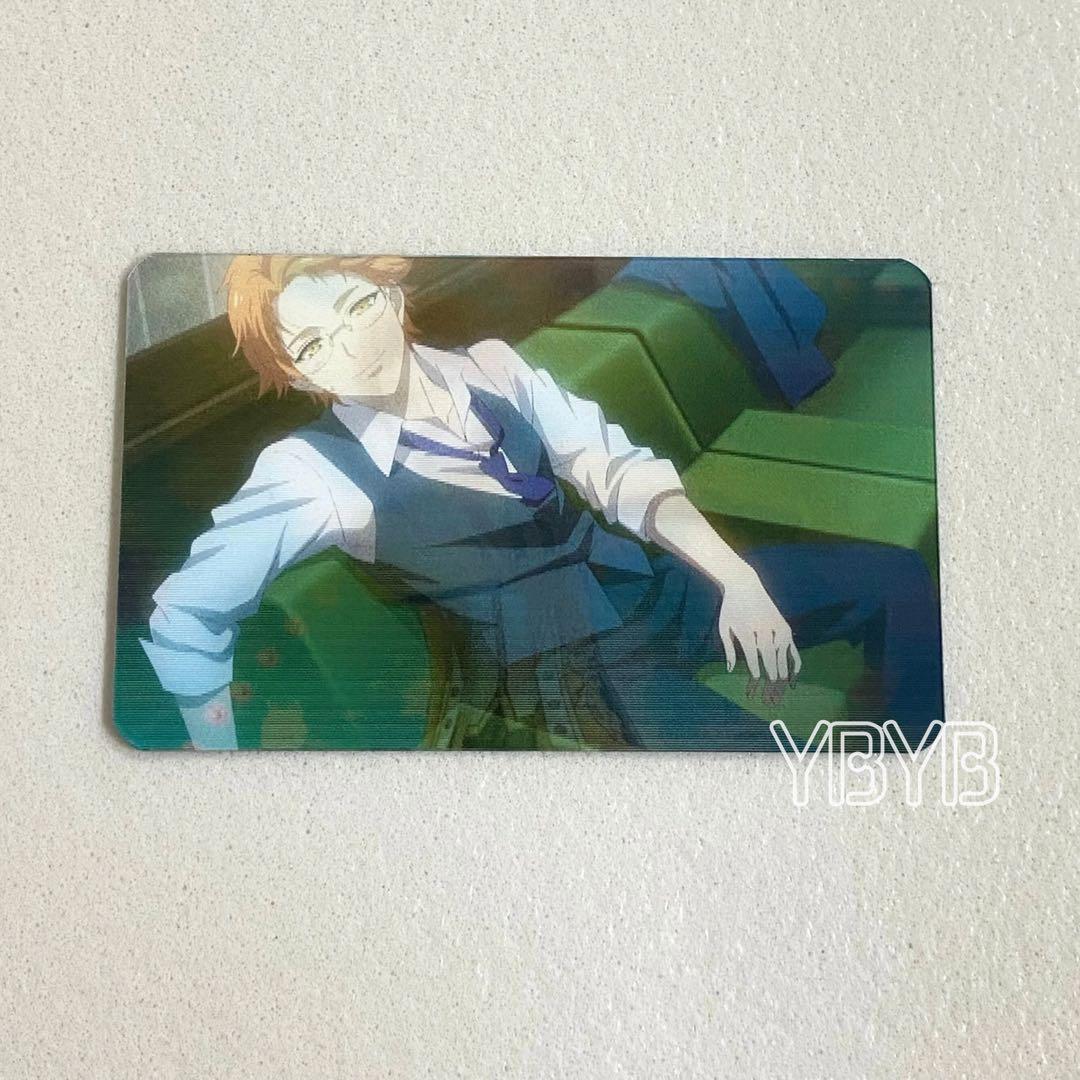 キングオブプリズム カケル キンプリ 入場特典 レンチキュラー カード キンツア