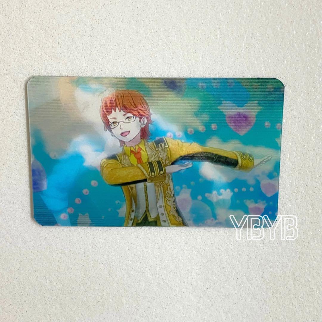 キングオブプリズム カケル キンプリ 入場特典 レンチキュラー カード キンツア