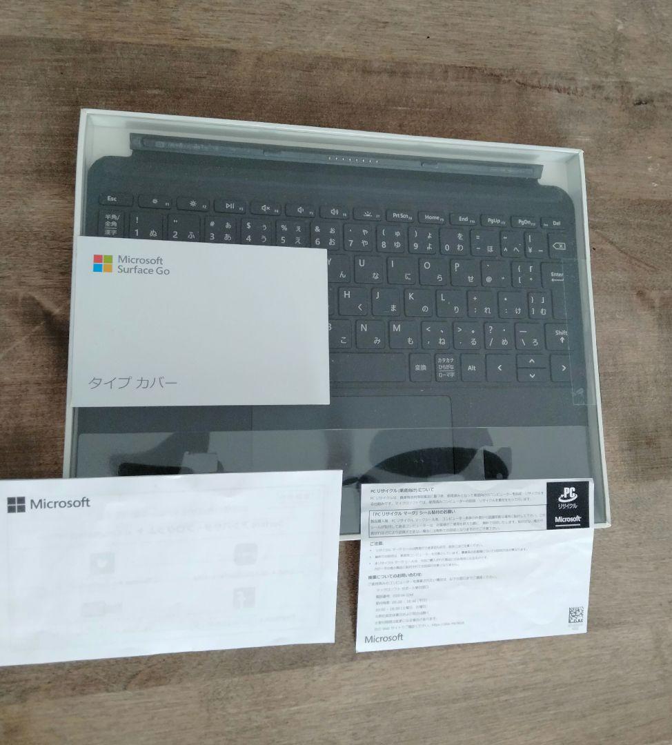 1時間限定値下げ!Surface Go 128GB 本体 + キーボード