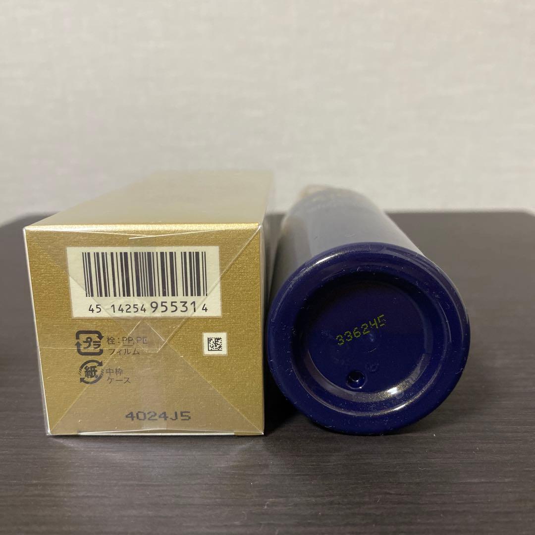 【クレドポーボーテ】エマルションアンタンシヴn 中古本体 + 新品レフィル