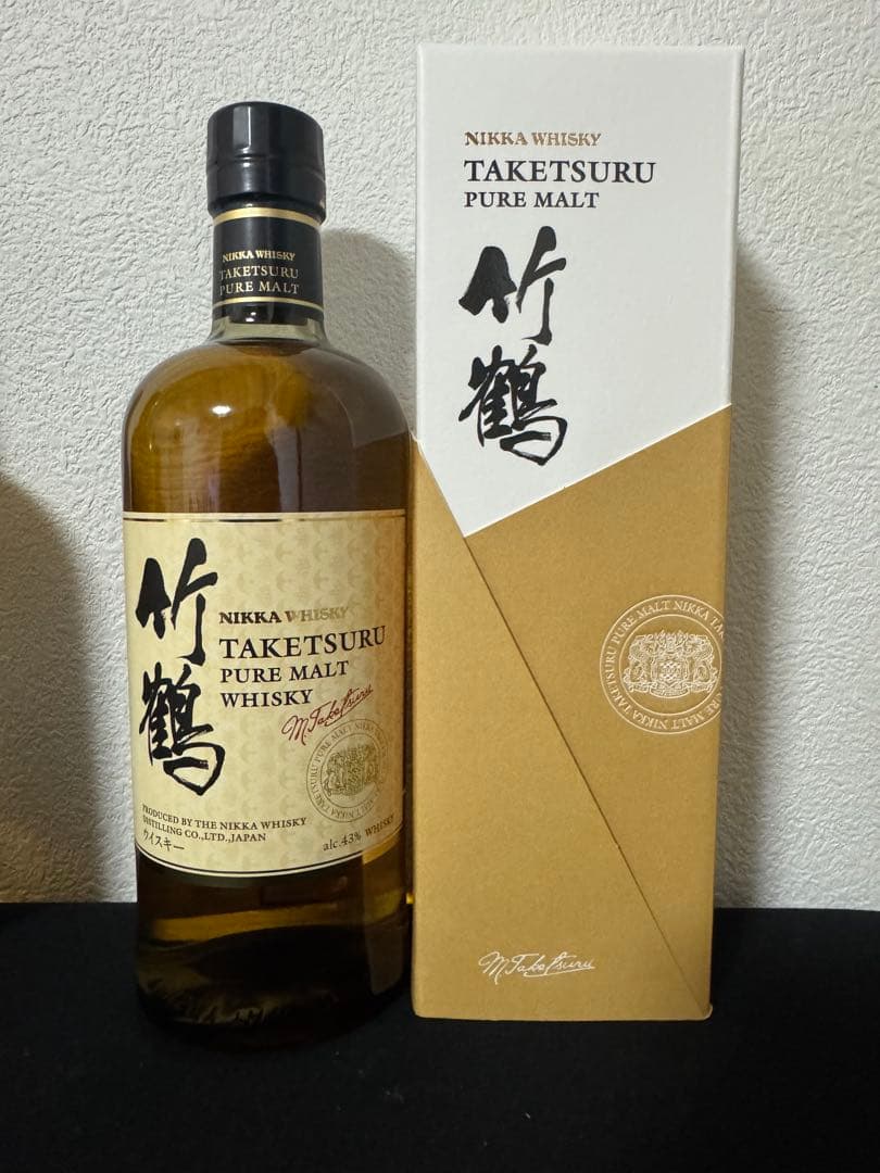 ニッカウヰスキー 竹鶴 国内正規品と逆輸入品2本セット