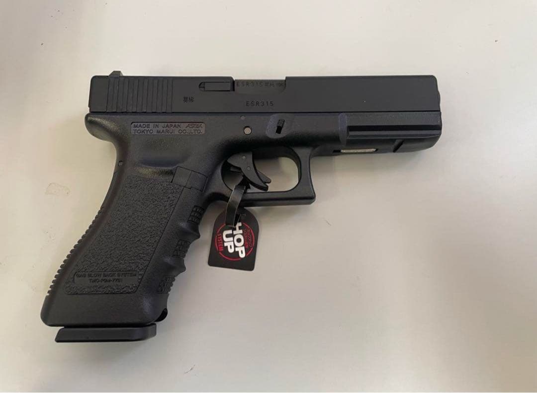 すぐ売れるのでお早めに！東京マルイ　ガスブローバック GLOCK18C