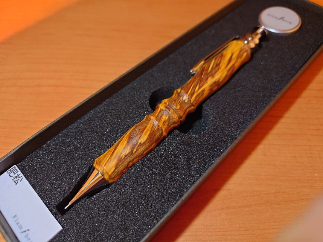 Framberg サンピューラ 肥松 シャープペンシル 0.5