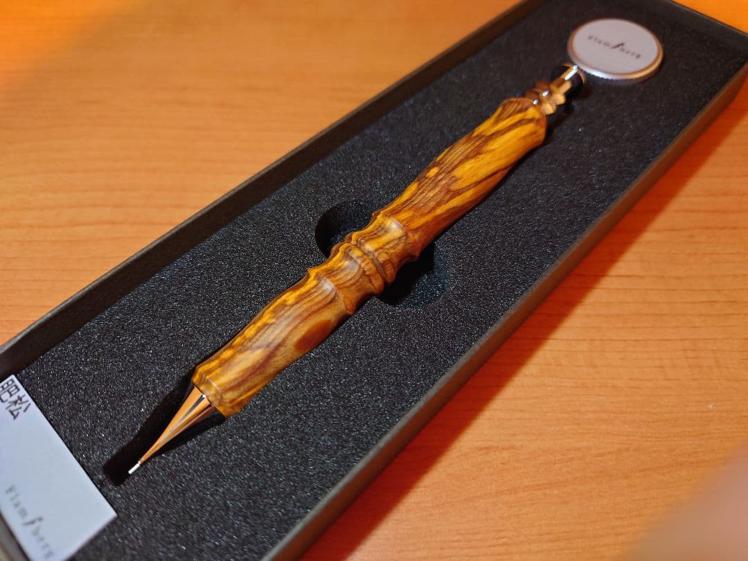 Framberg サンピューラ 肥松 シャープペンシル 0.5