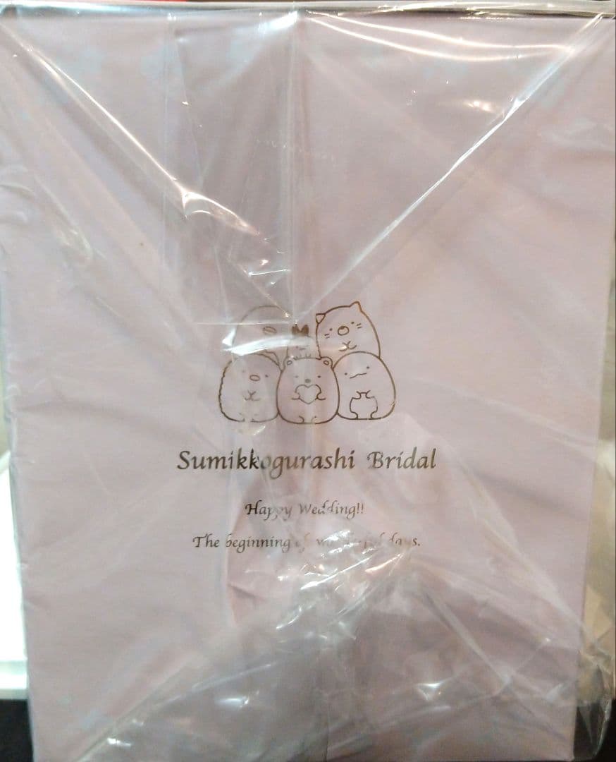 【新品未開封】ブライダル ウェルカムドール 第一弾 とんかつ えびふらいのしっぽ