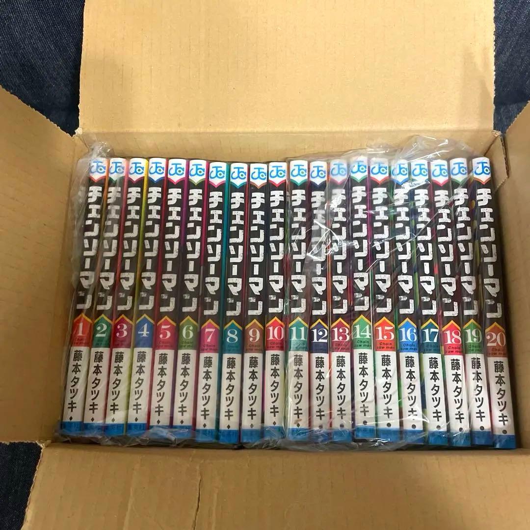 【カバー付き美品】チェンソーマン 1-22巻セット 漫画【送料無料】