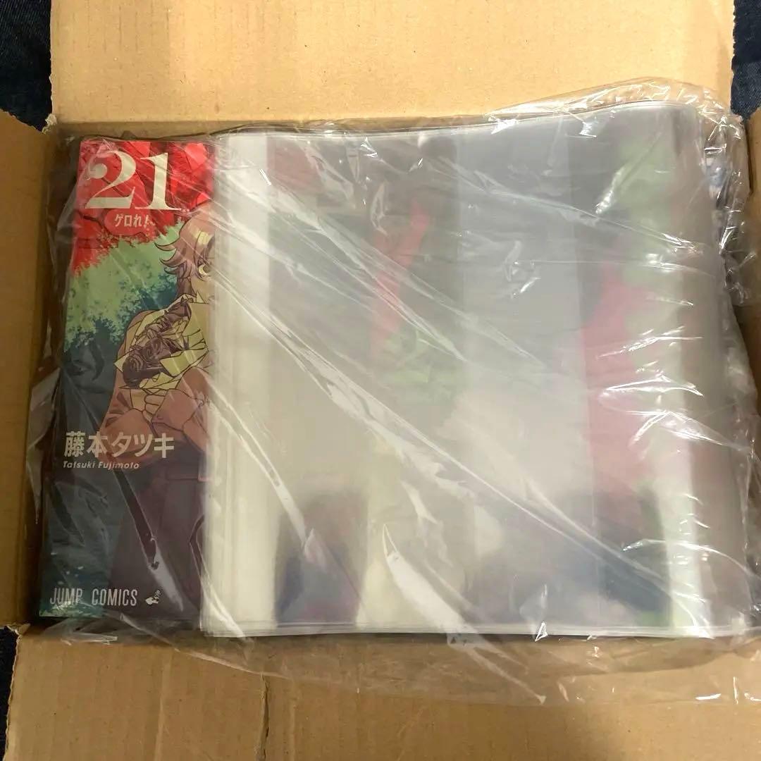 【カバー付き美品】チェンソーマン 1-22巻セット 漫画【送料無料】