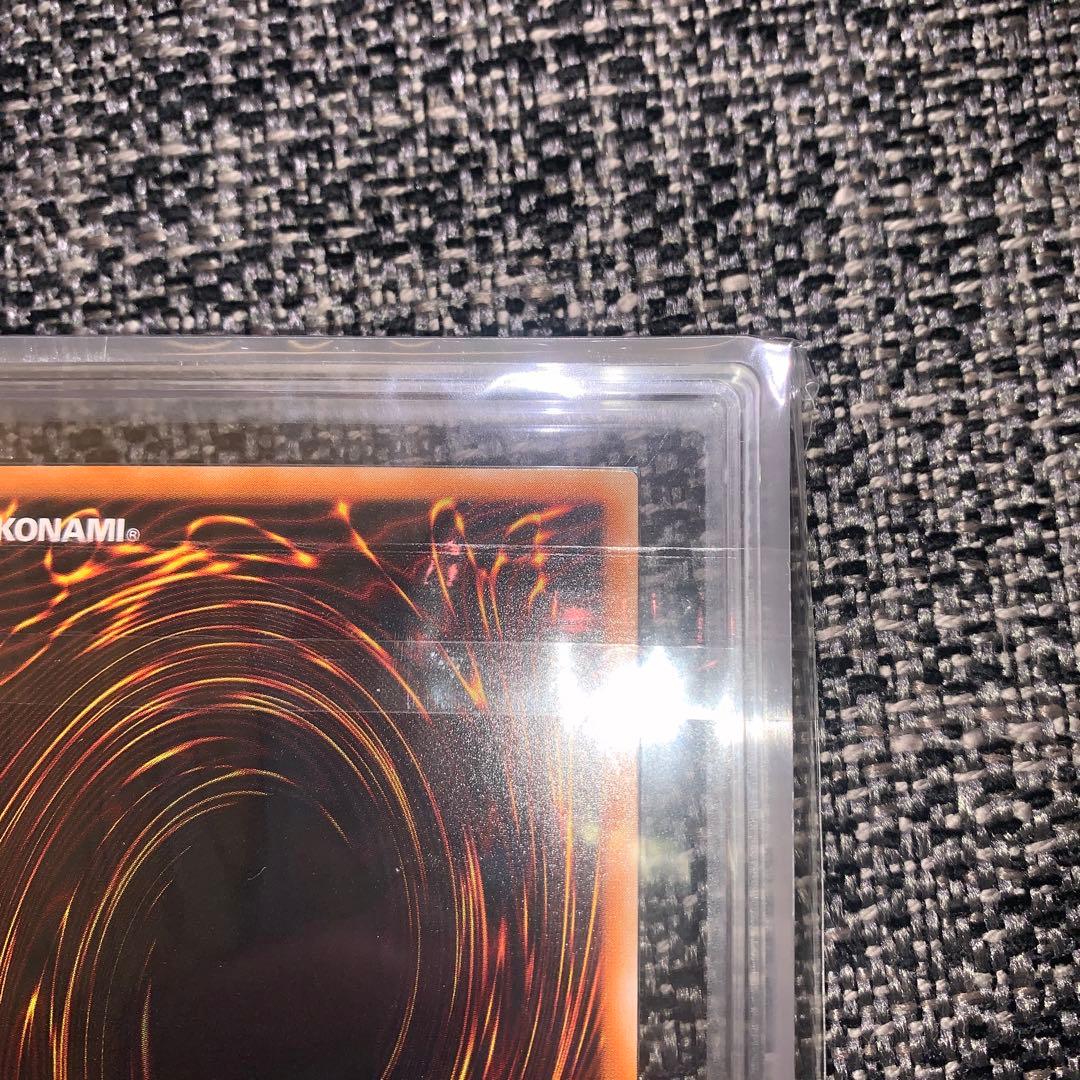 遊戯王 暗黒騎士ガイア グレード10 ARS10 psa10並