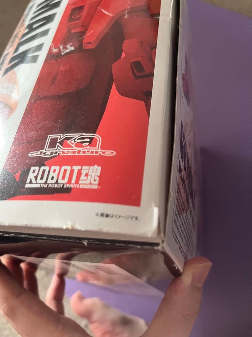 ROBOT魂　〈SIDE MS〉ゲーマルク