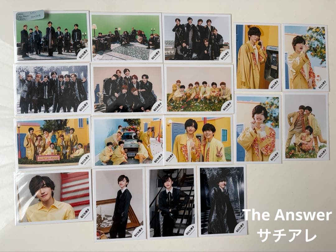 なにわ男子　道枝駿佑　公式写真まとめ