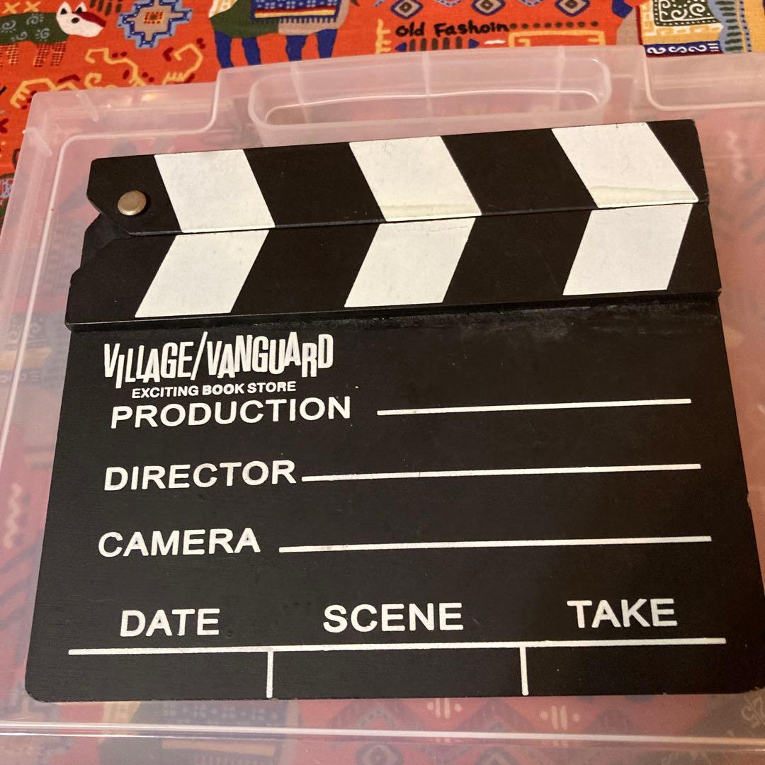 インテリア　ガチ道具でも　ビレバン　カチンコ　映画　ドラマ　撮影道具