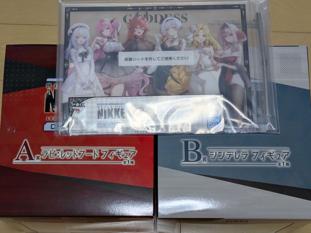 一番くじ 勝利の女神 ニケ6　A賞 ラピ・B賞 シンデレラ・C賞 3点セット