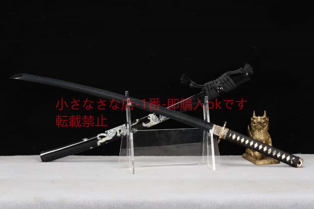【武士の猛虎】  古兵器 武具 刀装具 日本刀 模造刀 居合刀