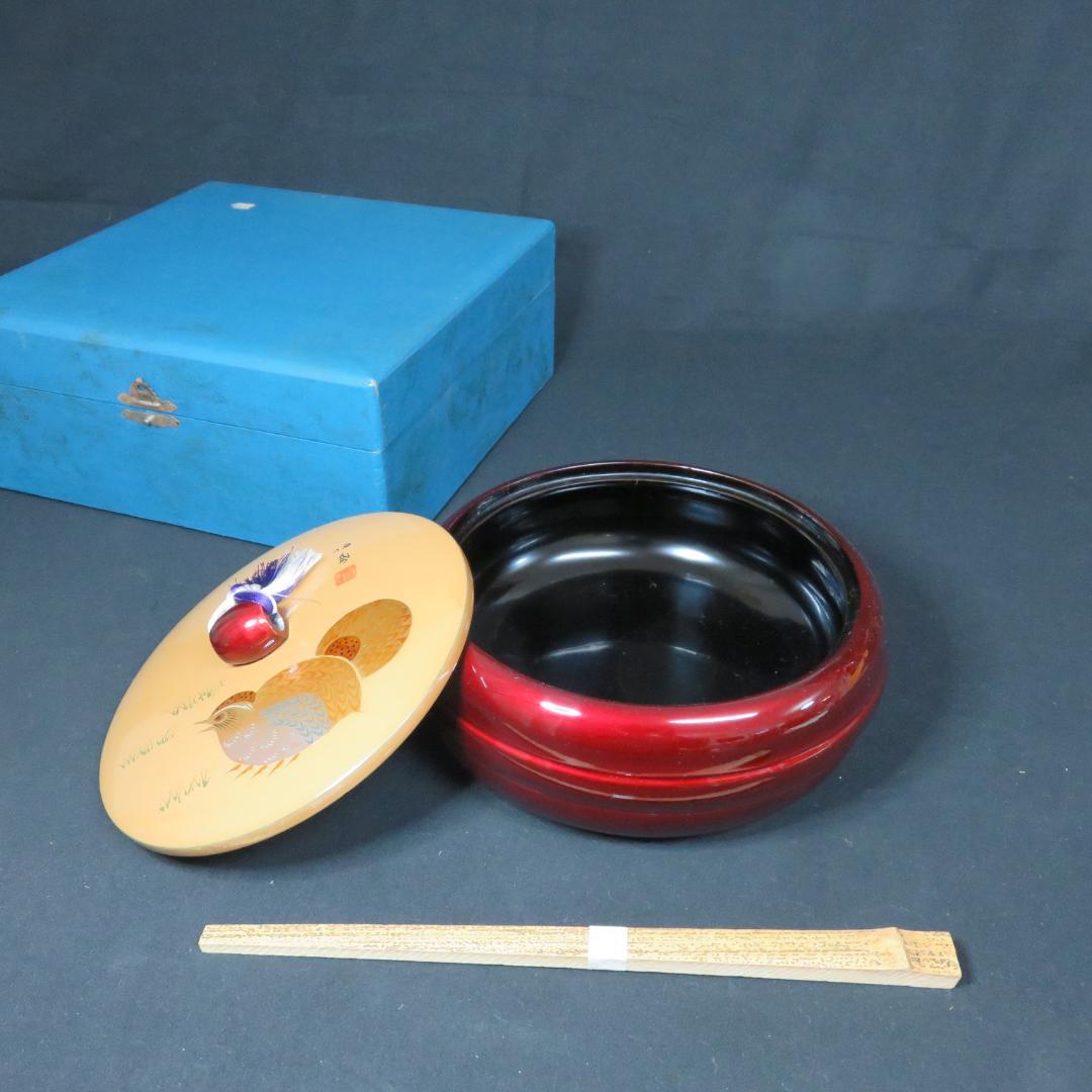 菓子器 菓子盆 茶道具 鶉 うずら 蓋物 取り箸付き ケース付き