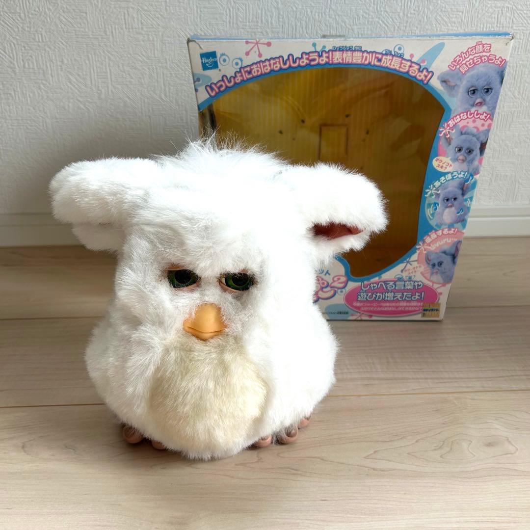 ファービー2 日本語版 ホワイト　グリーン目 本体＋箱付き