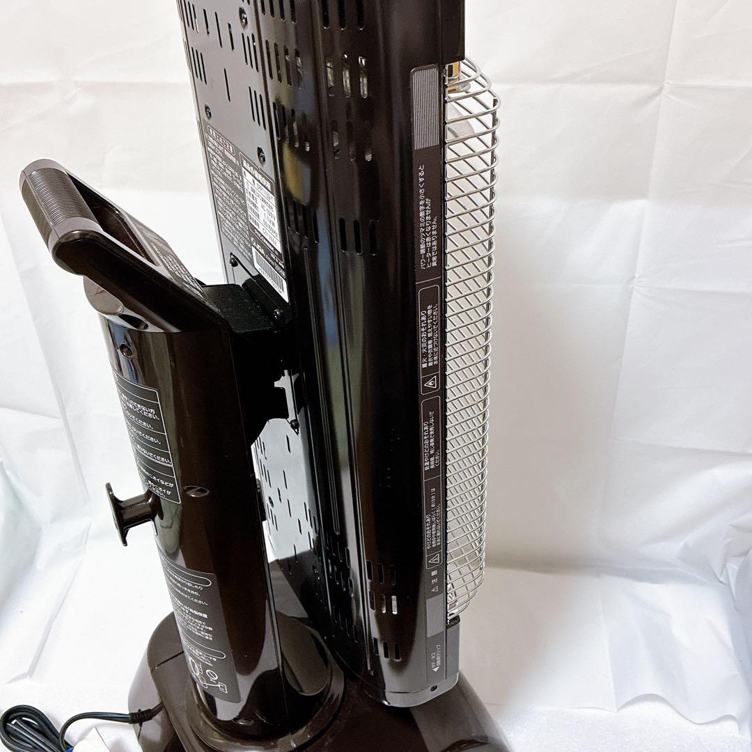 ダイキン　遠赤外線暖房機　ERFT11SS-T 2015年製　首振り