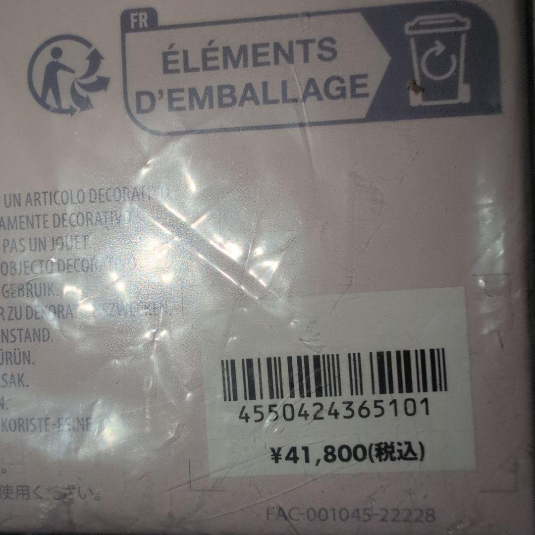 Disney100 ディズニーストア限定 ミッキー ラインストーン フィギュア