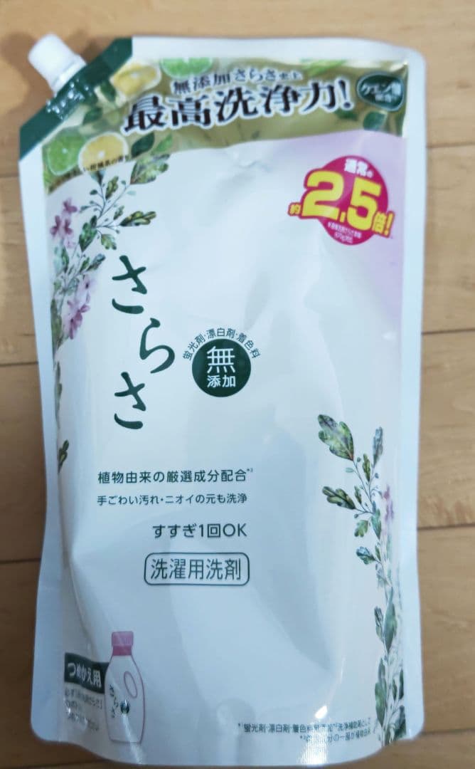 さらさ 洗濯用液体洗剤 1.68kg×6パック　P＆Ｇ