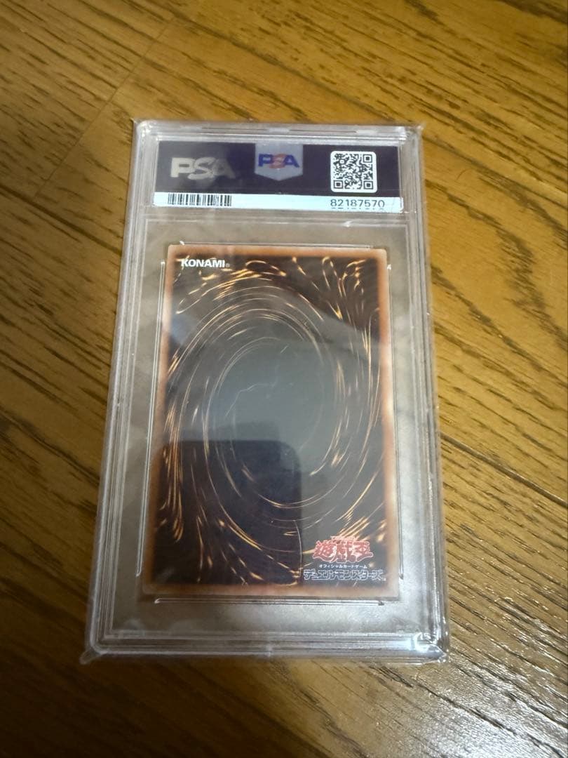 【PSA10】照耀の光霊使いライナ プリシク 日本版