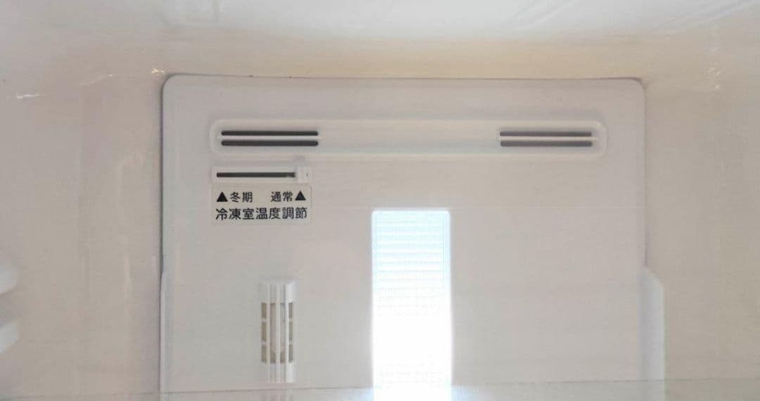 2019年製 どっちもドア冷蔵庫（137L）近隣配送無料＋保証＋設置込