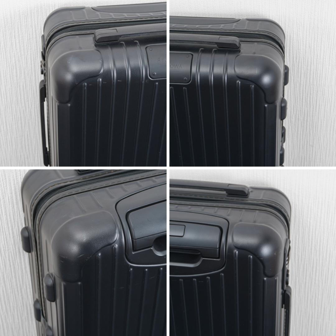 美品 リモワ エッセンシャル キャビンS 34L 4輪 TSA 機内持ち込み 黒