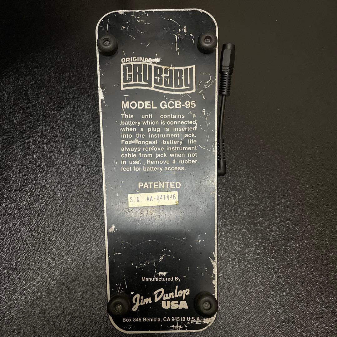 ギター Jim Dunlop GCB-95 Cry Baby