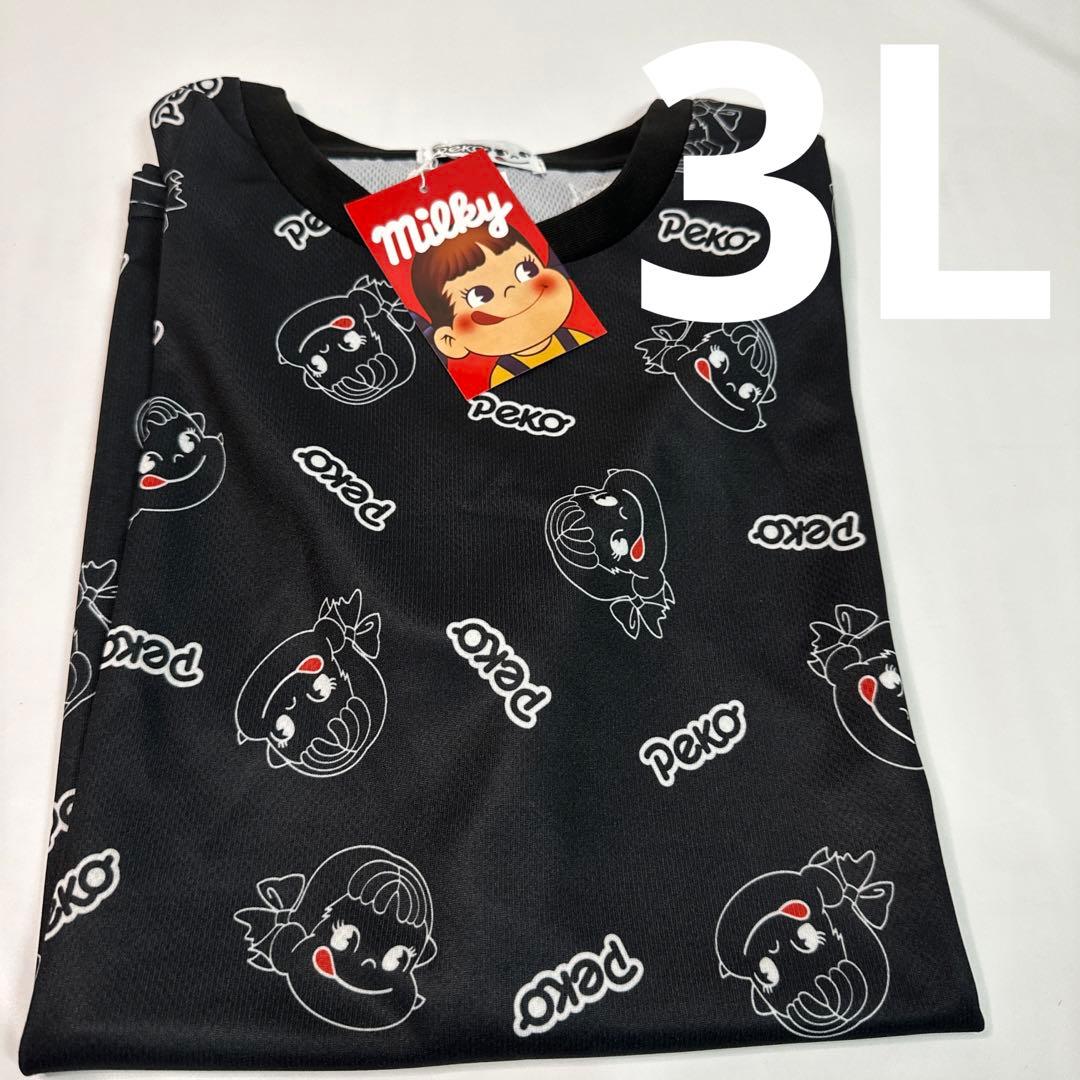 新品未使用　タグ付き　ペコちゃん　Tシャツ  半袖　ルームウェア　メッシュ生地