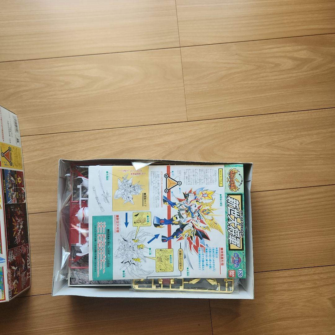 1993年製　新品　新世大将軍 SDガンダムBB戦士