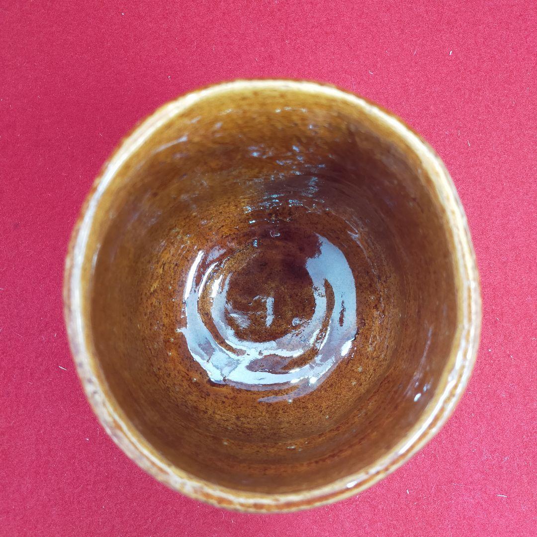 聖写飴茶碗　伊東桂楽造　京焼【中古美品】