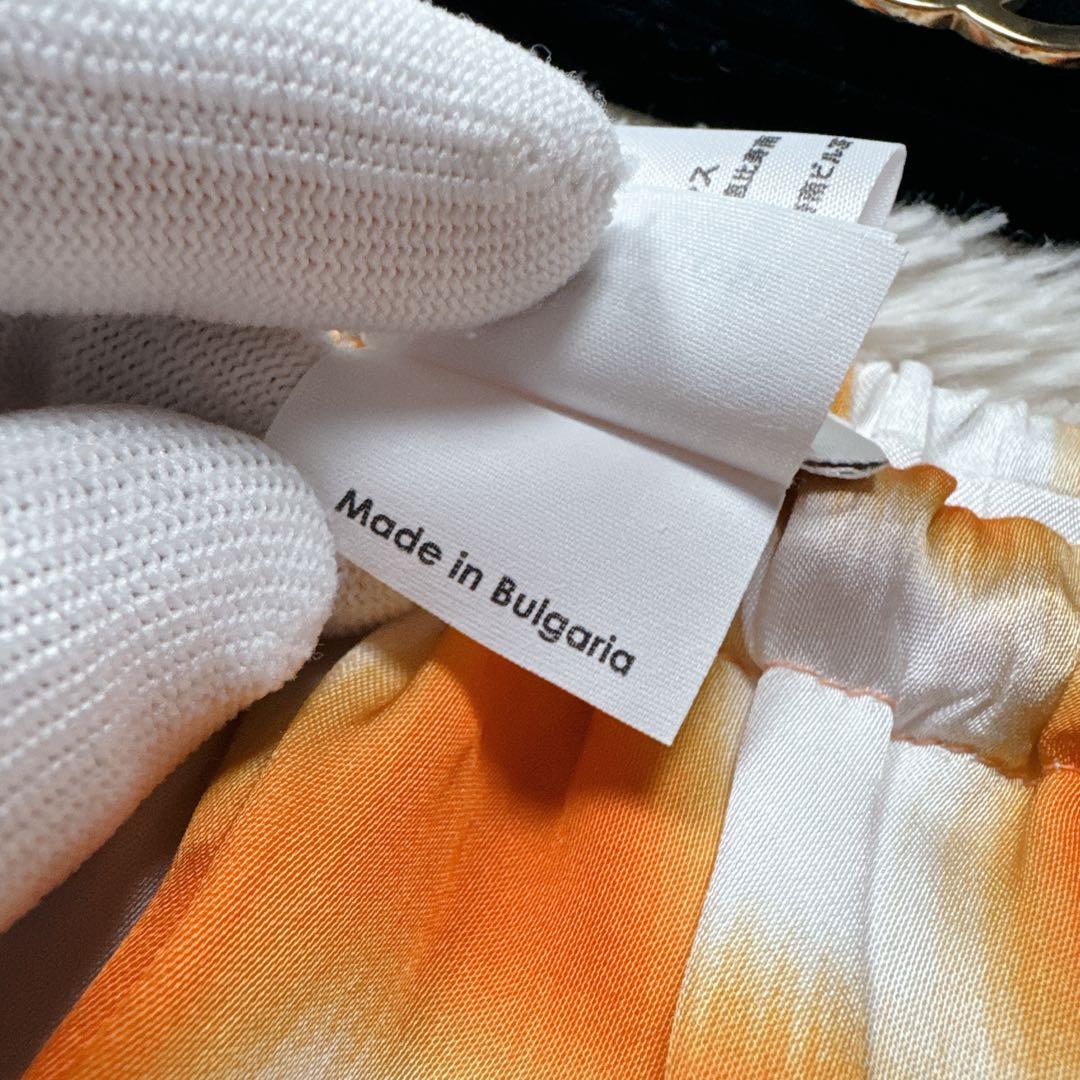 極美品 Dries Van Noten チェック柄 スカート 34 総柄