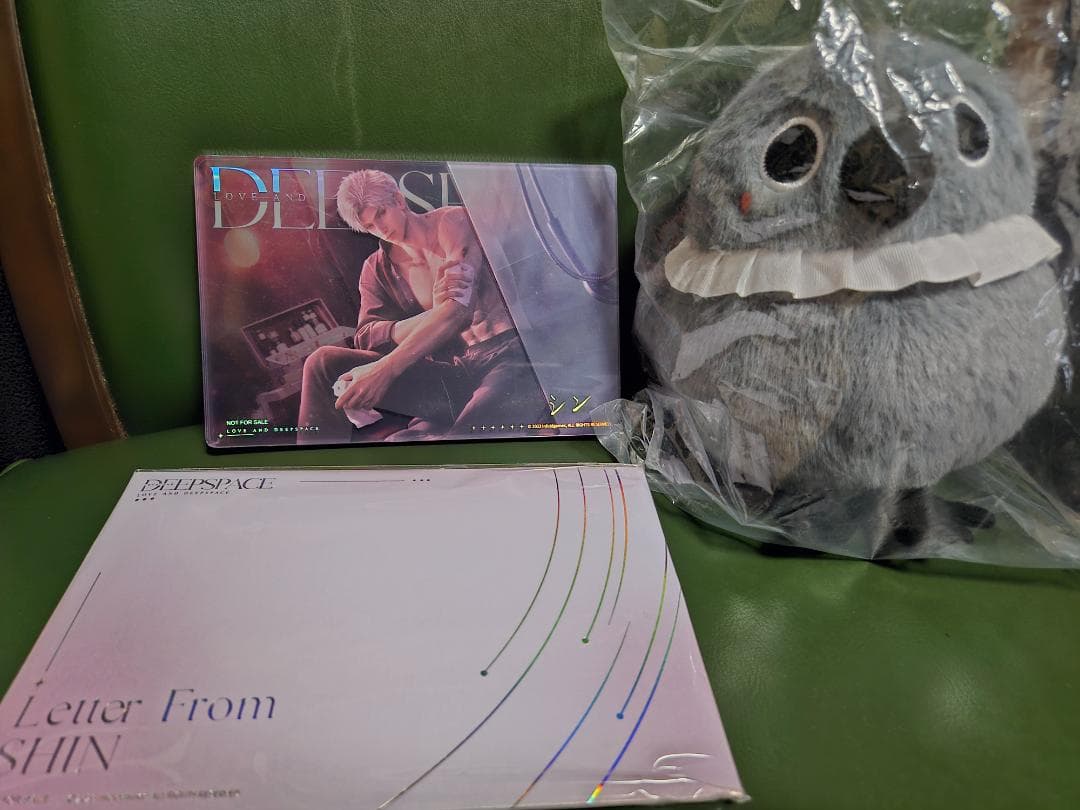 恋と深空　VIPギフト3点セット　シン　日本版