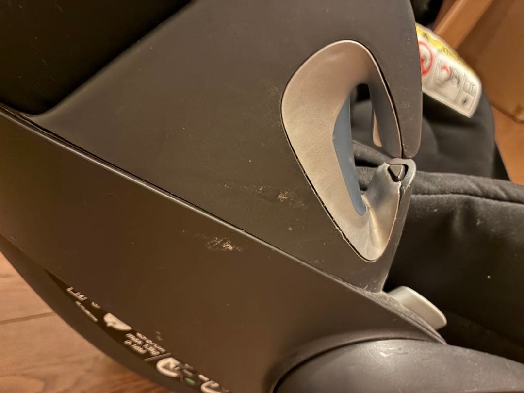 【16日までの出品】サイベックス CLOUD Z i-Size リベルアダプター