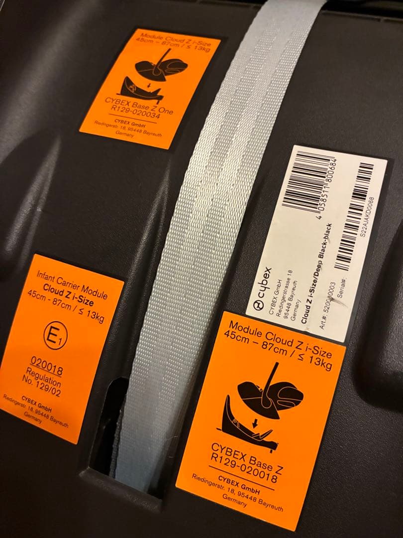 【16日までの出品】サイベックス CLOUD Z i-Size リベルアダプター