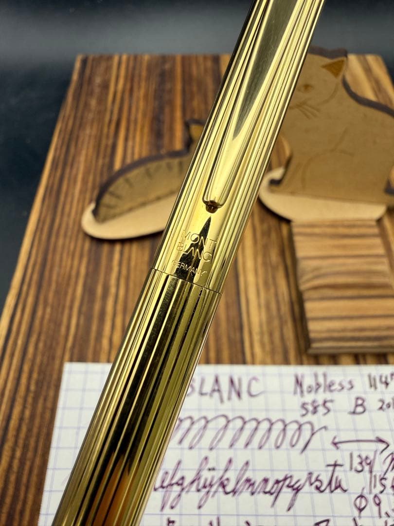 MONTBLANC 万年筆 ノブレス NO.1147 20K G.P レアB