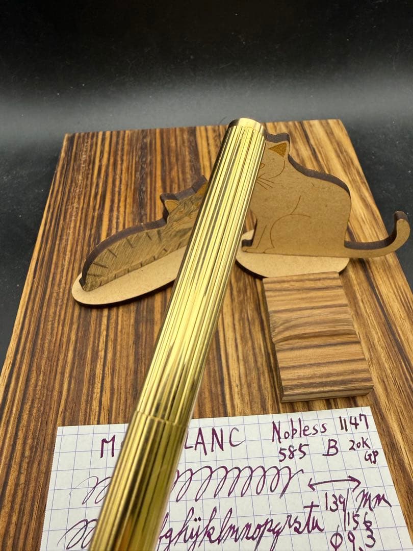 MONTBLANC 万年筆 ノブレス NO.1147 20K G.P レアB