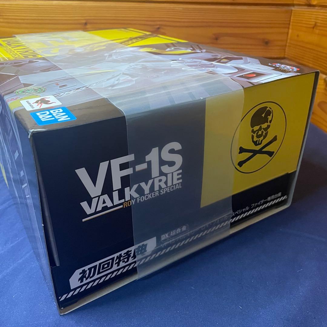 【新品未開封】DX超合金 VF-1S バルキリー専用台座付き初回限定版