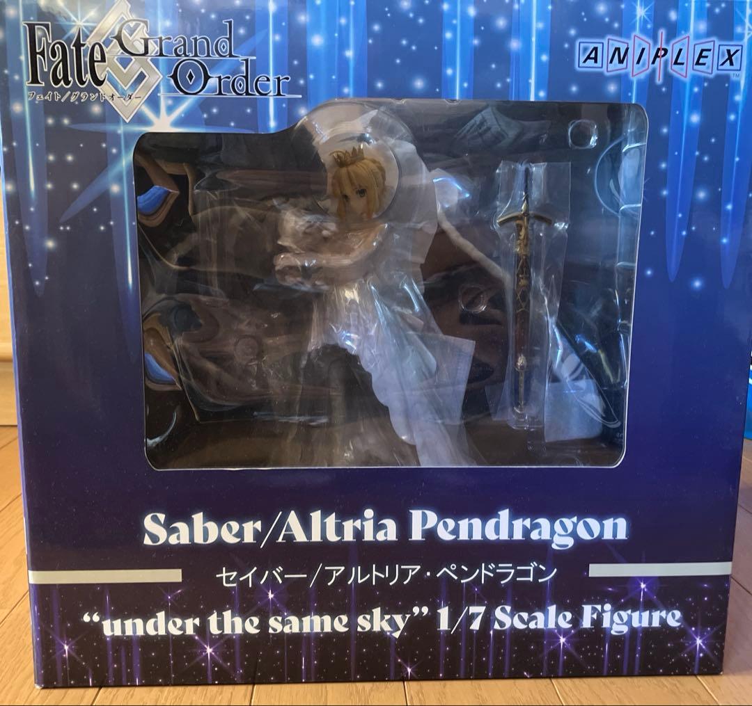 FGO セイバー/アルトリア・ペンドラゴン under the same sky