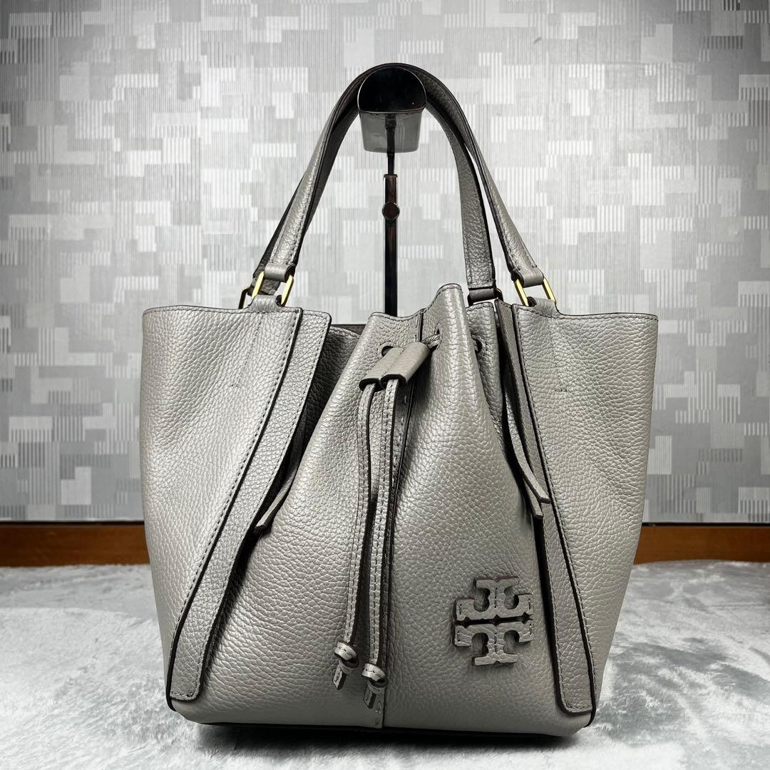 Tory Burch マックグロー ハンドバッグ グレー系 レザー