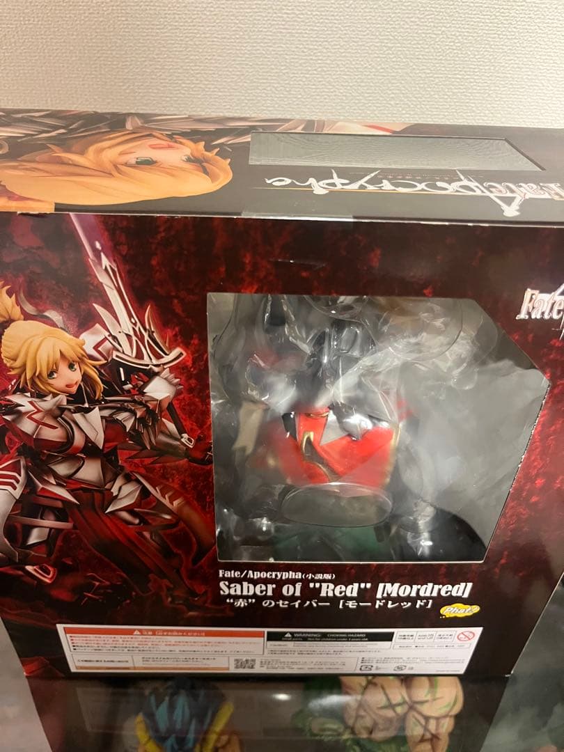 '赤'のセイバー モードレッド1/8 Fate/Apocrypha フィギュア