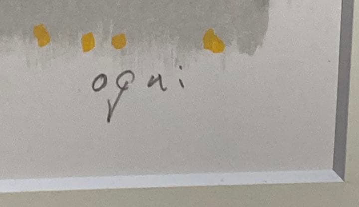 荻太郎「ザルツブルグの少女」