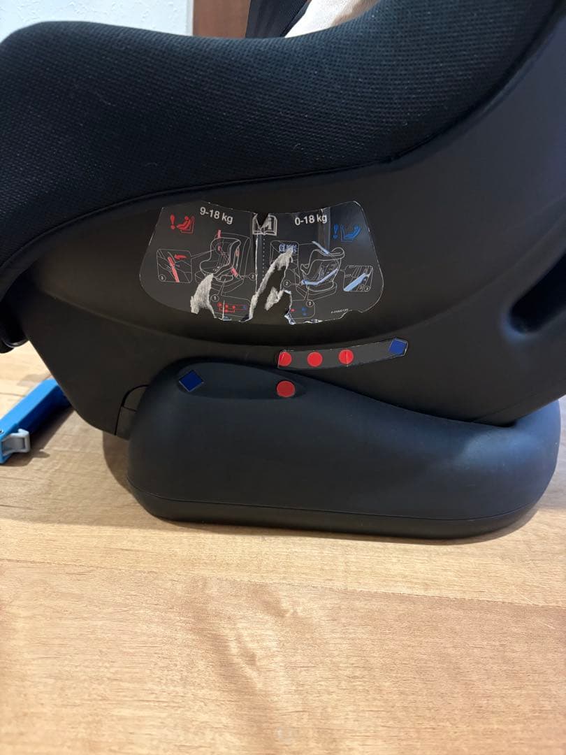 Joie 新生児対応 軽量＆簡単取付 チャイルドシート Tilt チルト