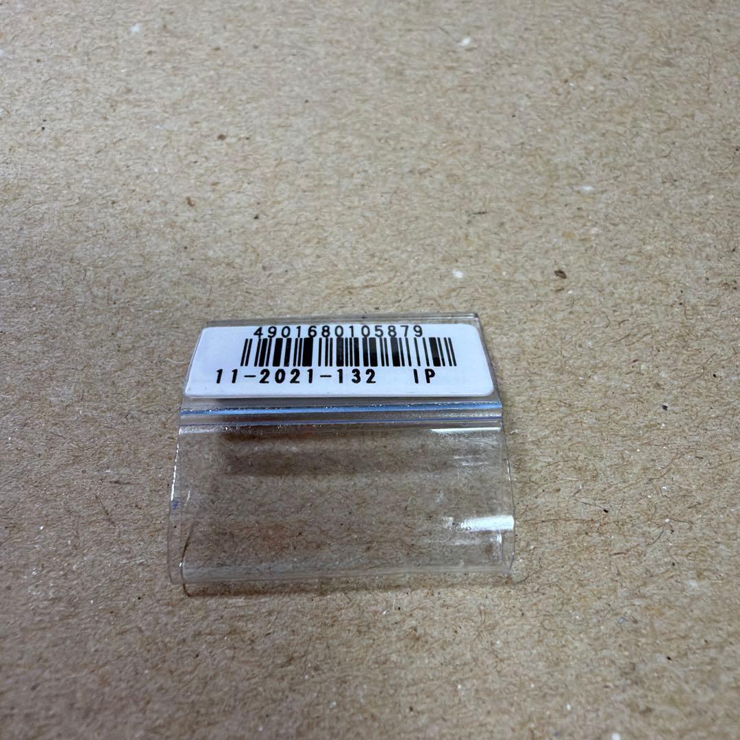 新品 SAILOR セーラー 万年筆 プロフィット 21 EF マルン 21k