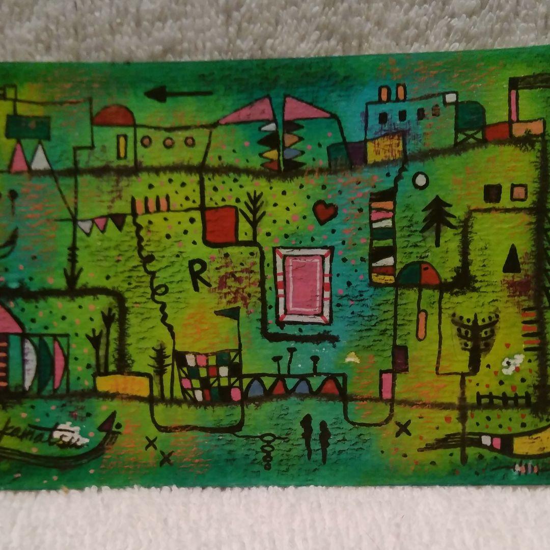 水彩画、抽象、インナートリップ W 6、8.5、14 cm