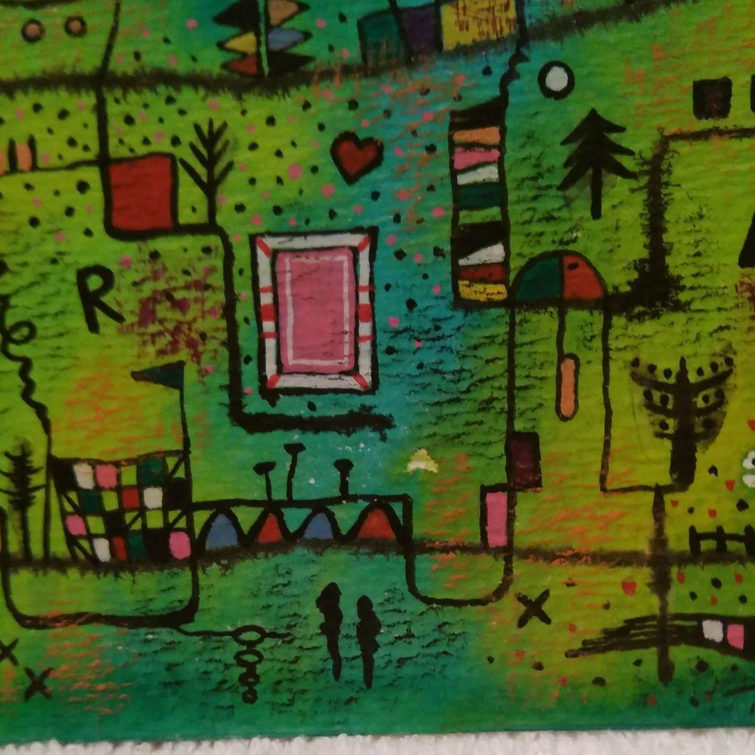 水彩画、抽象、インナートリップ W 6、8.5、14 cm