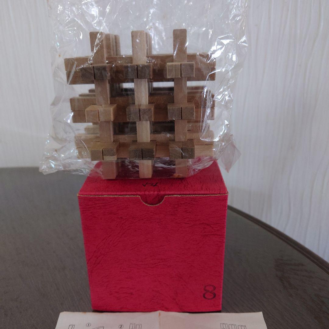 【希少】山中組木工房　清水型