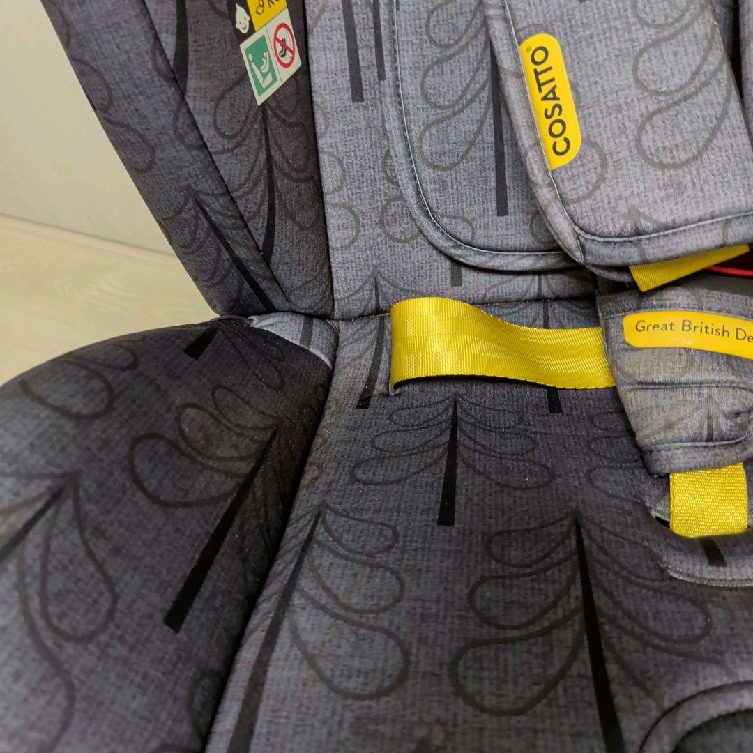 COSATTO ISOFIX オールインオール 360 ローテート i-Size