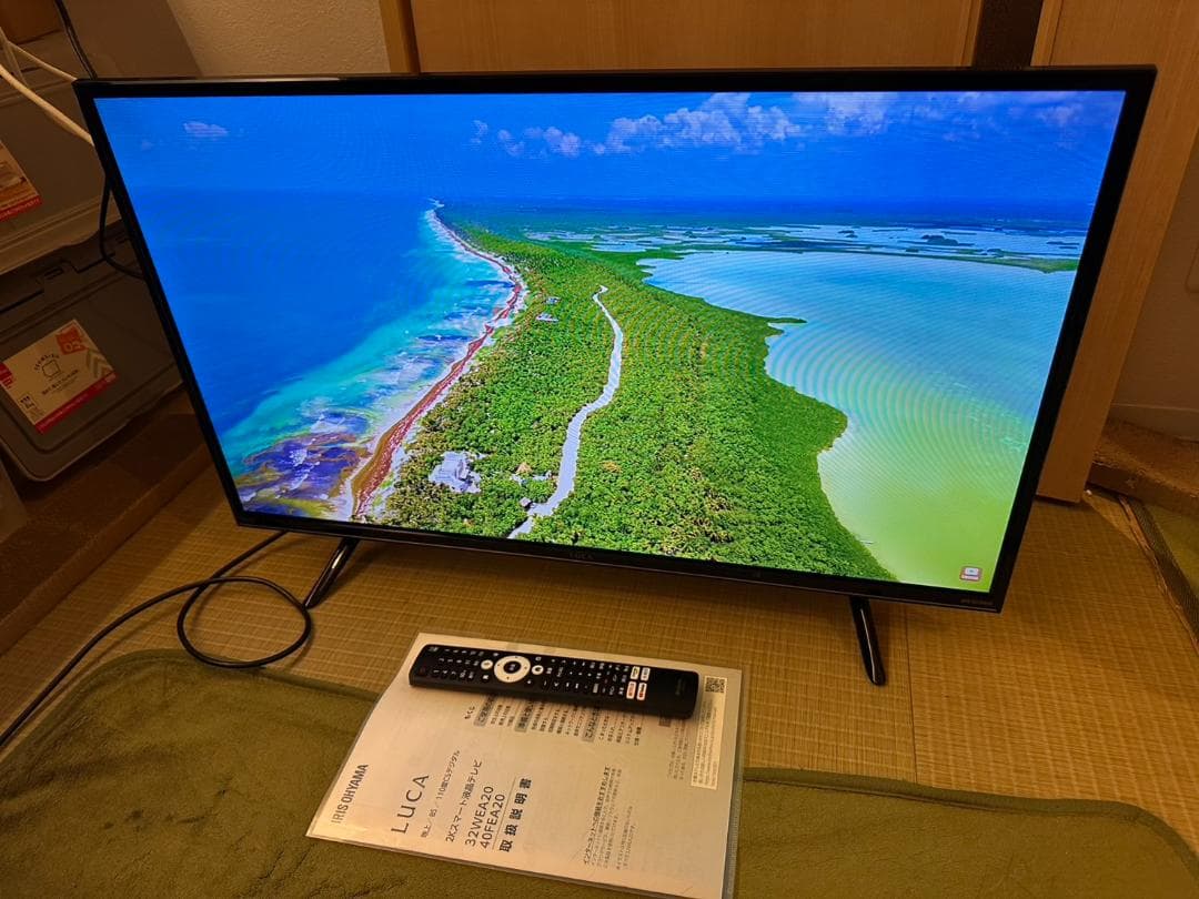 超極美品！アイリスオーヤマ　32WEA20 スマートテレビ　32型　2024年製